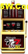Flash Promotion 855Brl